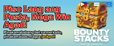 Get Your Welcome Bonus Now banner